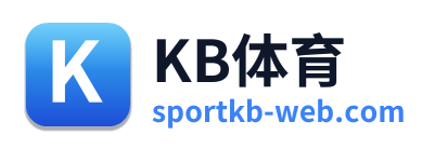 KB体育